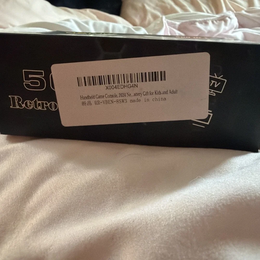 The Unbranded Brand 500 retro